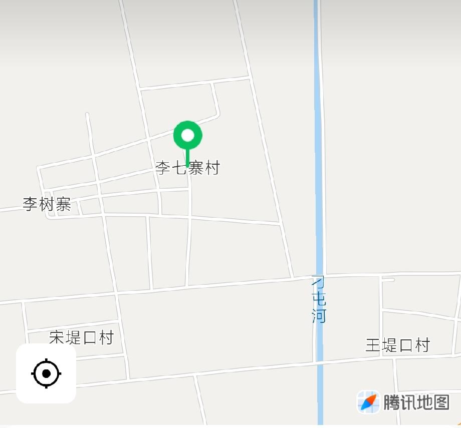 牡丹区大黄集镇李七寨村
李七寨，明朝中期，李七星由曹州城北李二庄迁此建村，取村名