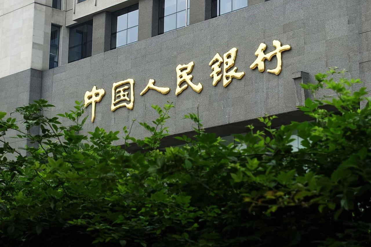 央行印钱、缩表扩表全解析，普通人也能看懂
很多人好奇央行印钱到底是怎么回事？钱怎