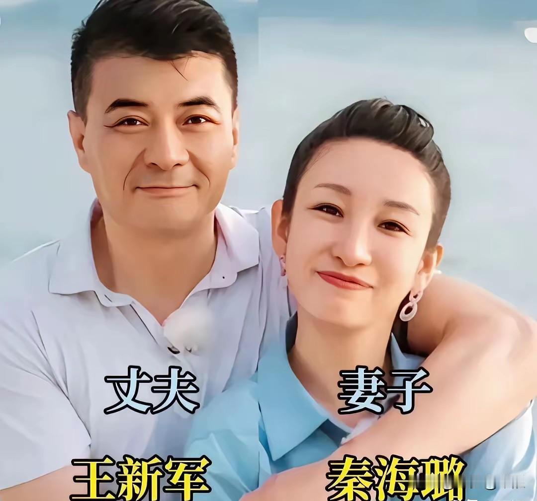 很多知名演技派演员，在镜头前塑造万千角色，生活里却把婚姻经营得安静安稳，享受荧幕