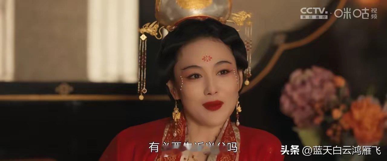清明上河图密码:因为帽妖之事，章七娘手里的房子贬值不少，她股东，也就是她口中的老