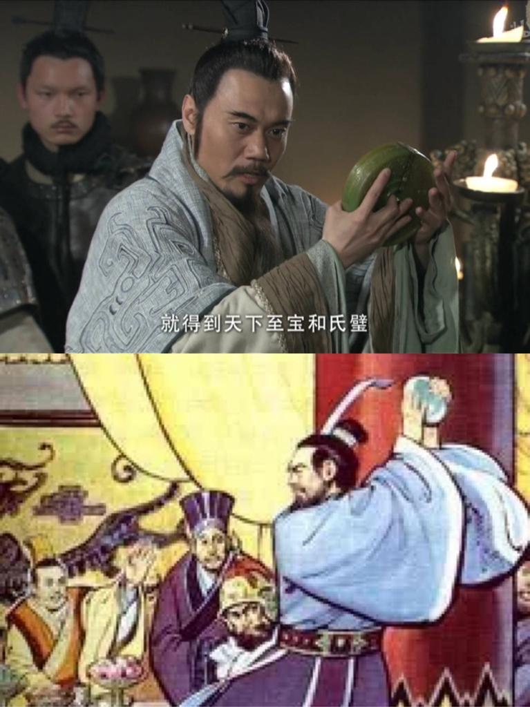 蔺相如：战国最被低估的“外交战神”｜他没带一兵一卒，却用三场嘴炮硬刚秦国，把赵国