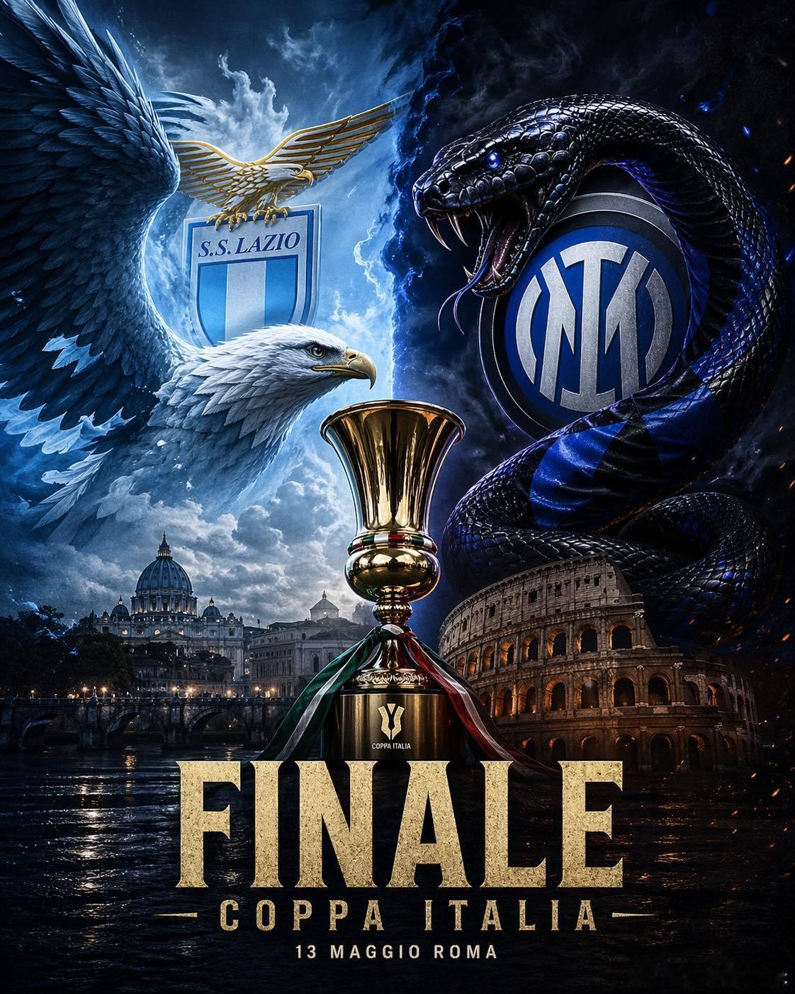 意大利杯冠军争夺战，国际米兰对阵拉齐奥！国际米兰伯恩利0比1曼联热点现场 4天之