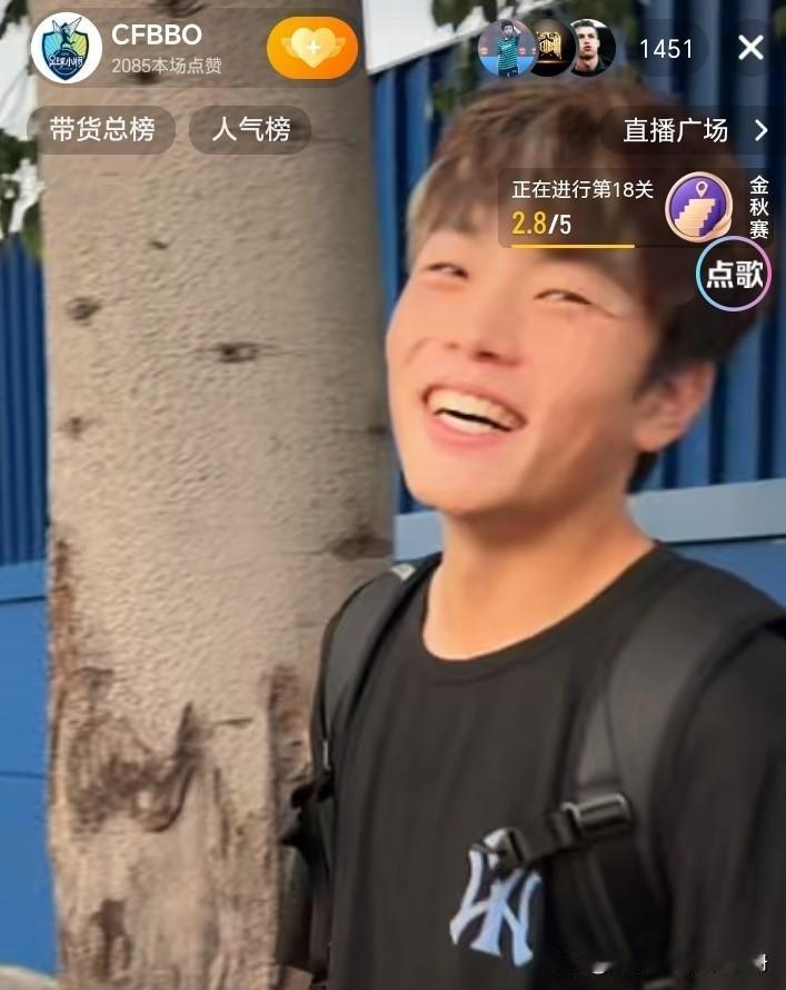 海外大管家波哥，给吕孟洋开家长会！
在西班牙人俱乐部U19家长会的座位现场，就一