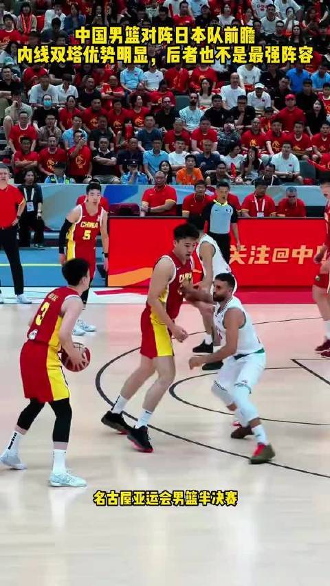 中国男篮锋线紧张有望缓解中国男篮与日本队今晚半决赛交锋，锋线轮换压力有望缓解。朱