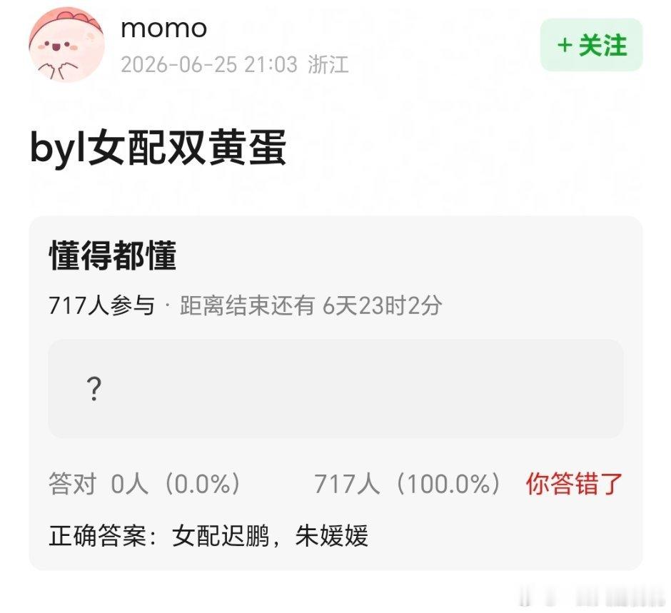 女配双黄可以接受 