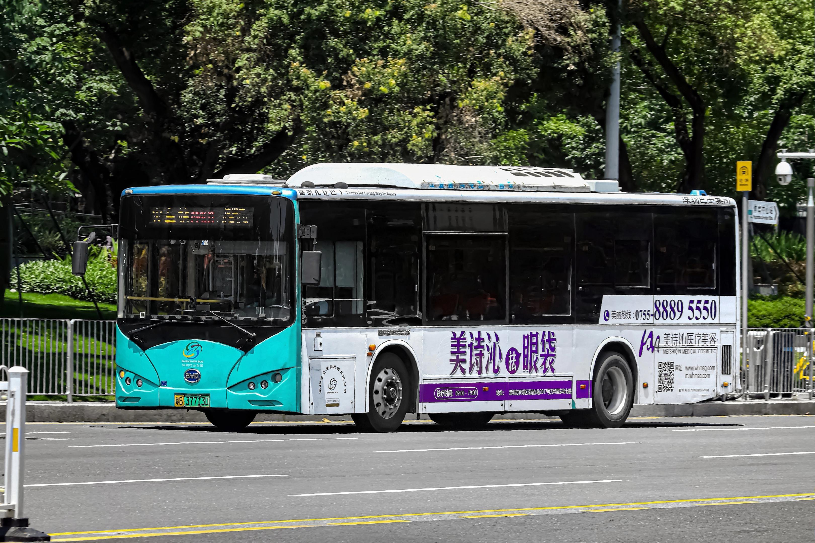美丽黑玻璃老K8