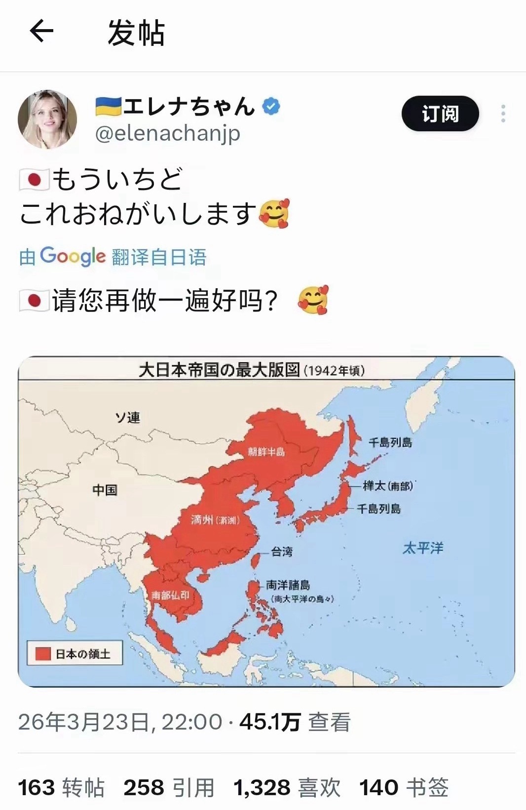 几个菜啊，喝成这样？ 