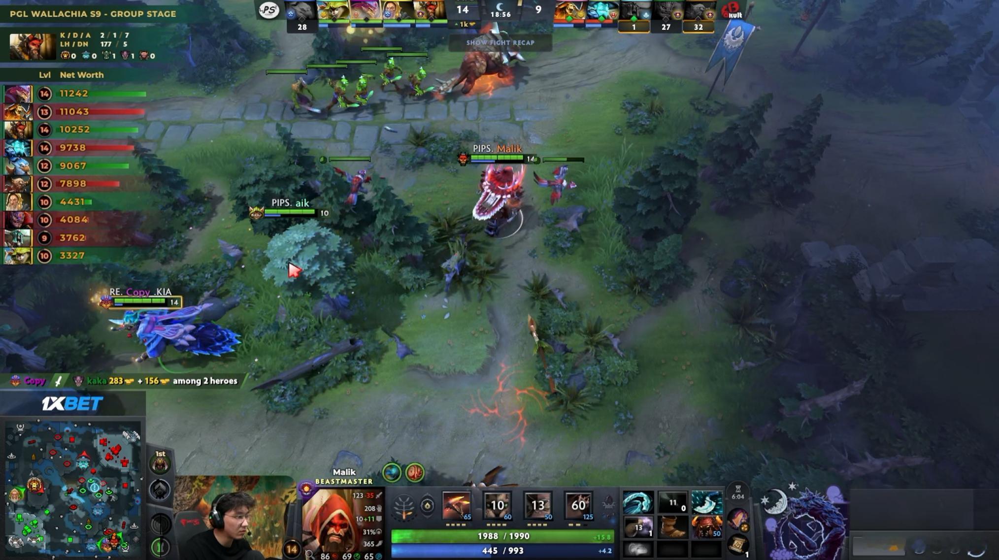DOTA2 PGL瓦拉几亚第九季瑞士轮小组赛0-1组YB对阵P+4战队BO3第二
