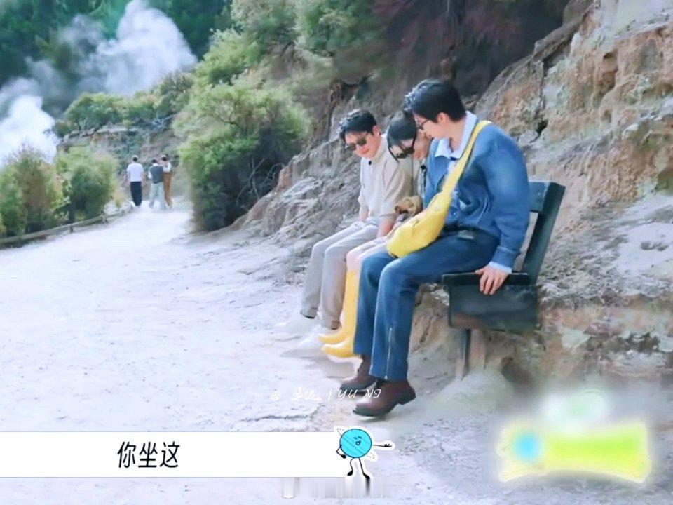 刘宇宁问为什么会这样刘宇宁人生乐趣减1刘宇宁身高一米九的含金量，坐到最后面还是脚