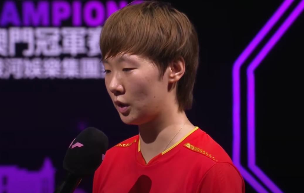 王曼昱4:2胜了陈幸同，赛后鳗鱼替同同说了好话！

记者问:
你和同同是队友，