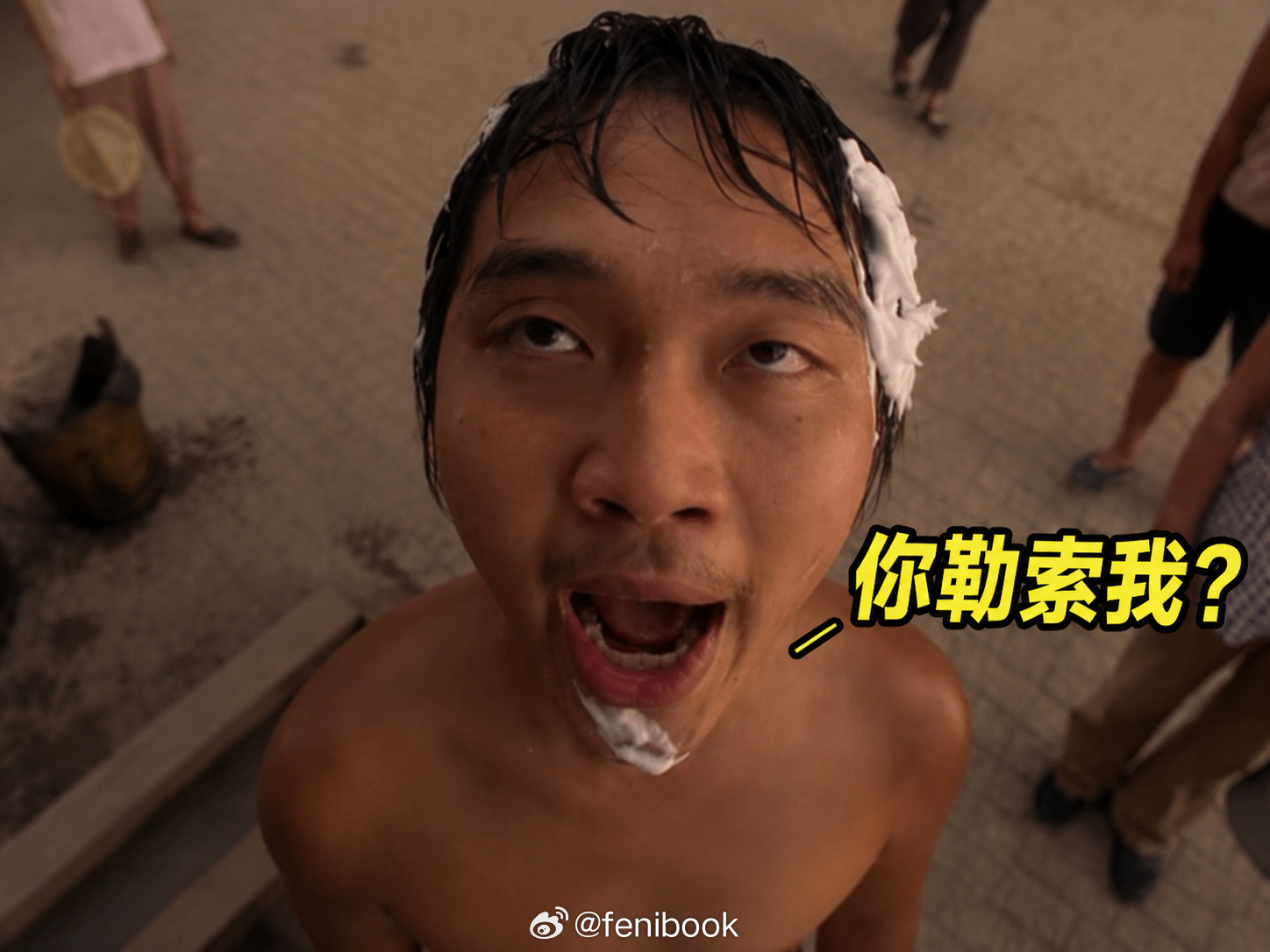 曝孙宇晨曾找景甜要两亿和解费多少？？？两个亿！！！[允悲][允悲][允悲] ​​