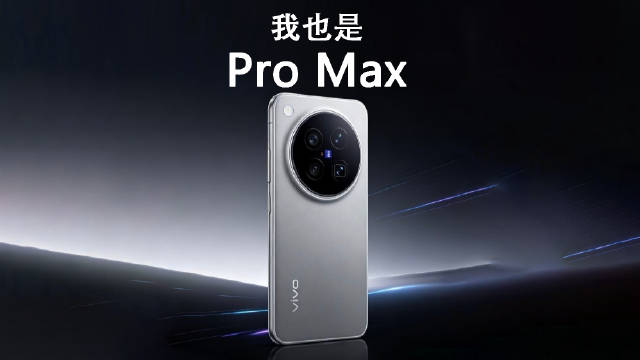 昨天华为小米大战，而vivo也举办了vivo创作者盛典，并官宣vivo X500系列将于9月21日正
