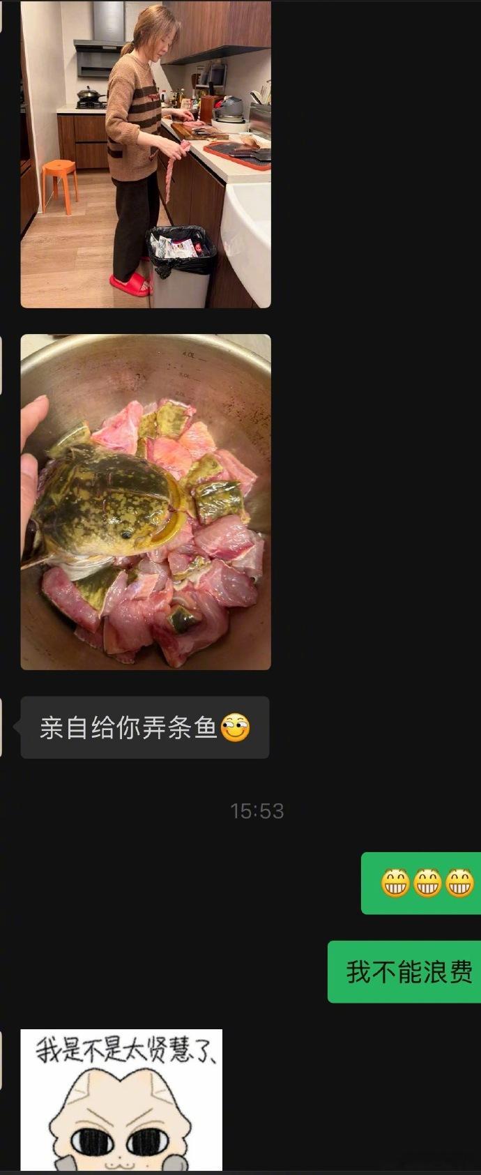 张靓颖给张天爱做饭 好想吃！ 