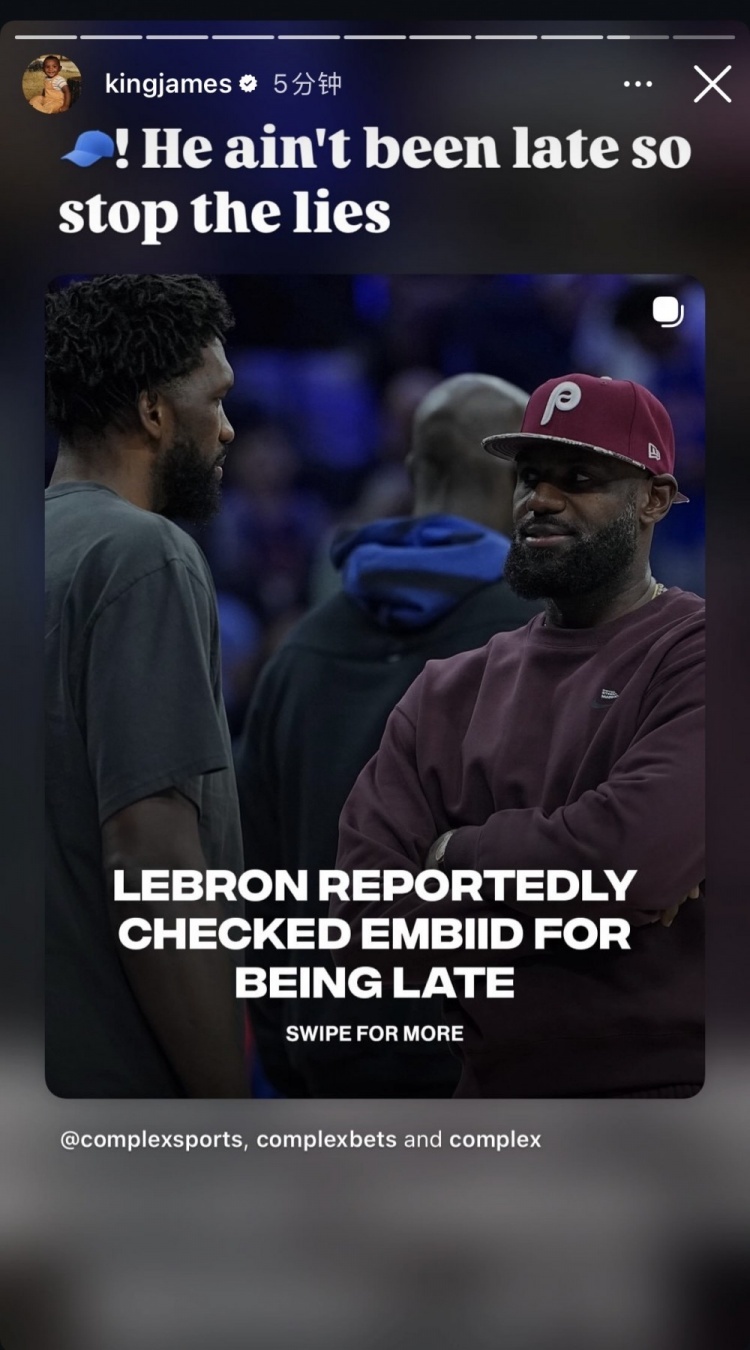 #詹姆斯辟谣恩比德训练迟到#ESPN著名解说员Mike Breen，在转播中声称