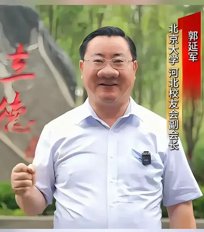 有奇貌，必有奇才，单论鼻子，也能排第一，不愧为当今网络的鼻祖。《西游记》影视中绝