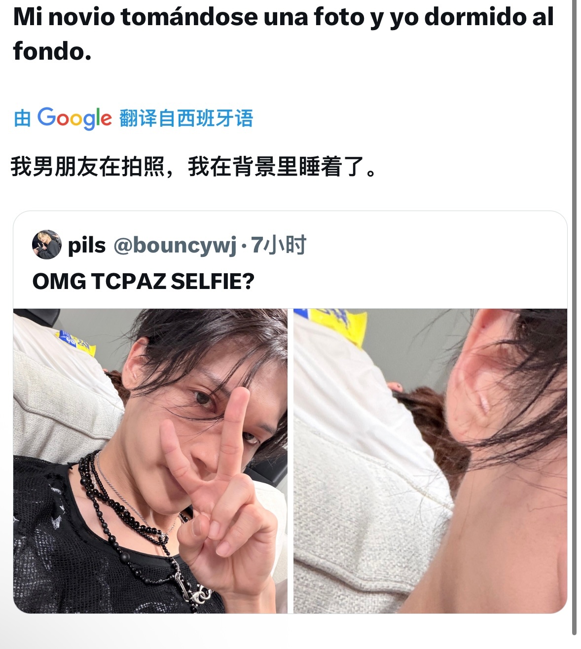 就这么秀🤭 