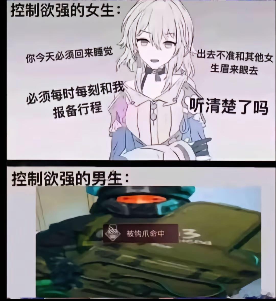老样子，来猜猜今晚吉利银河M9的预售起步价，给第一个猜对的发红包哈[春游家族] 