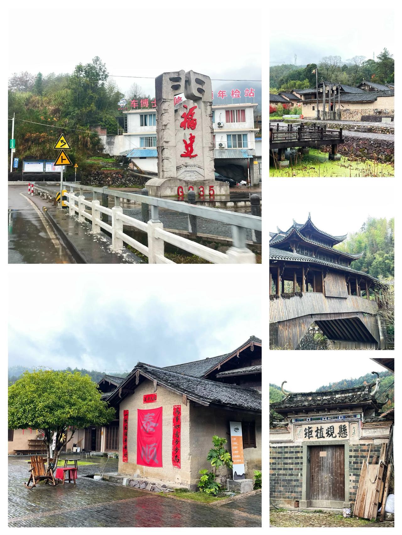 上海出发🚗
穿过“廊桥之乡”泰顺进入福建
宁德、莆田、泉州、厦门…
泡个漳州温