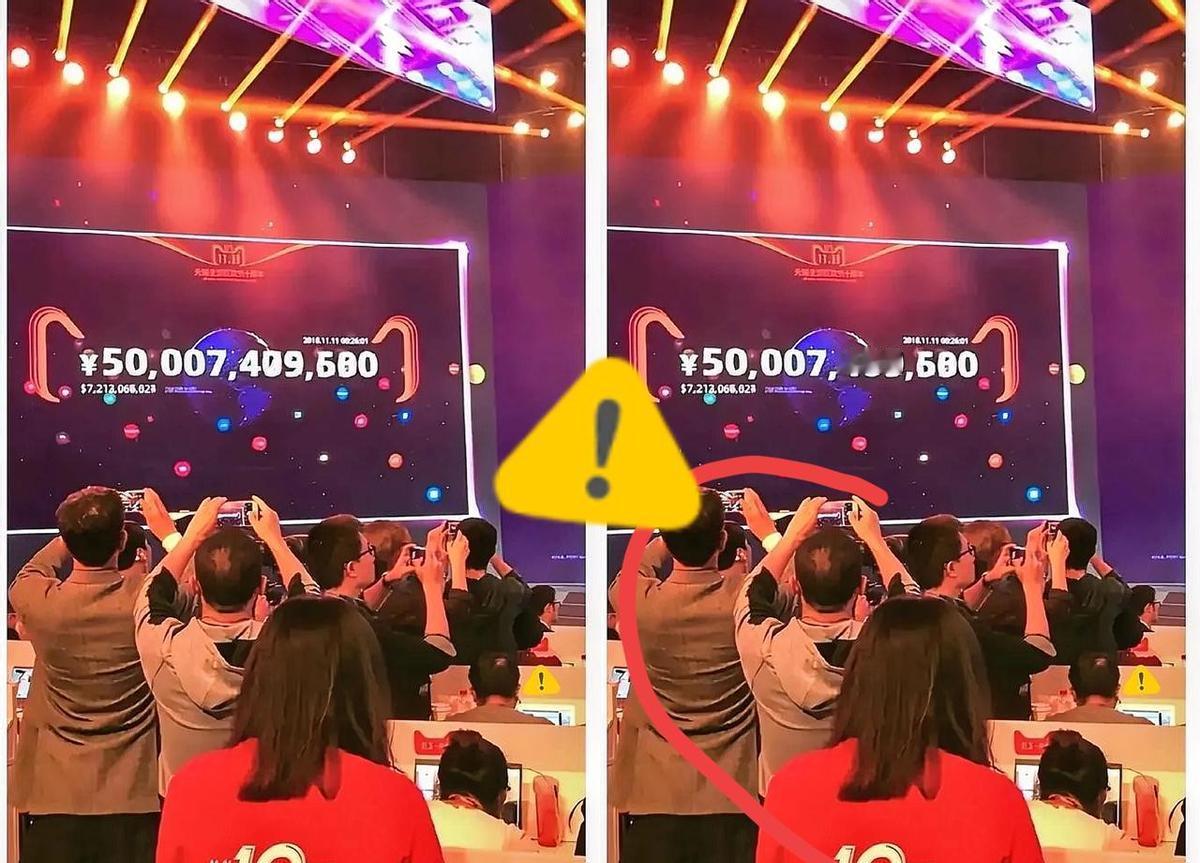 今年双11，没人再喊“破纪录”了。
平台不报GMV，消费者也不疯抢了。
大家开始