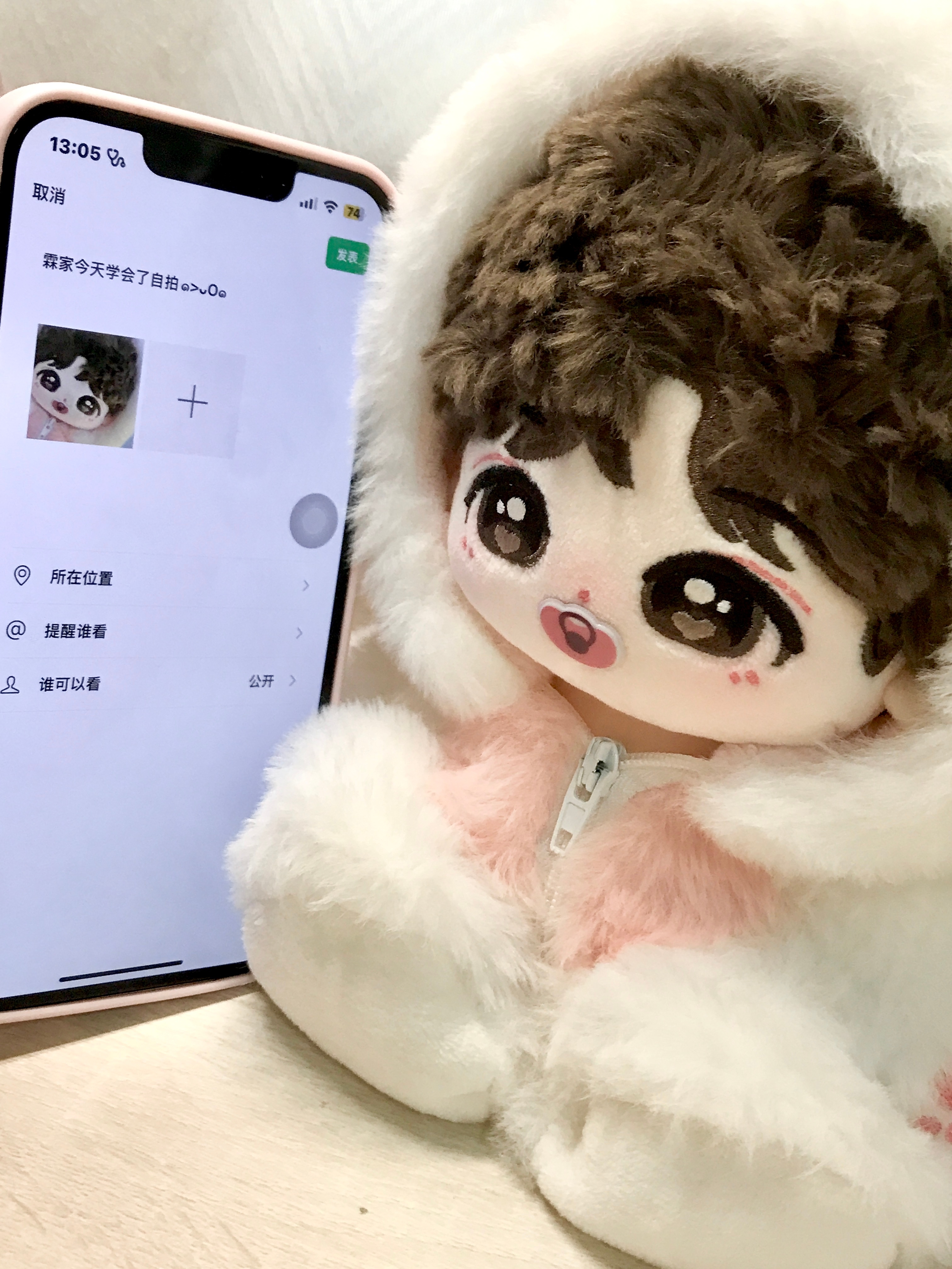 贺峻霖  泥嚎 泥嚎