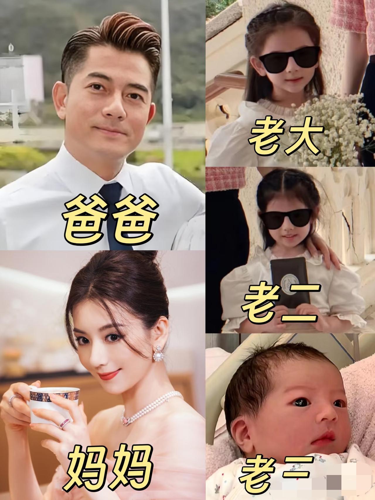 郭富城，
这几天要被人夸成香饽饽了，
不只是因为他三胎生了女儿，而是网友看到了5
