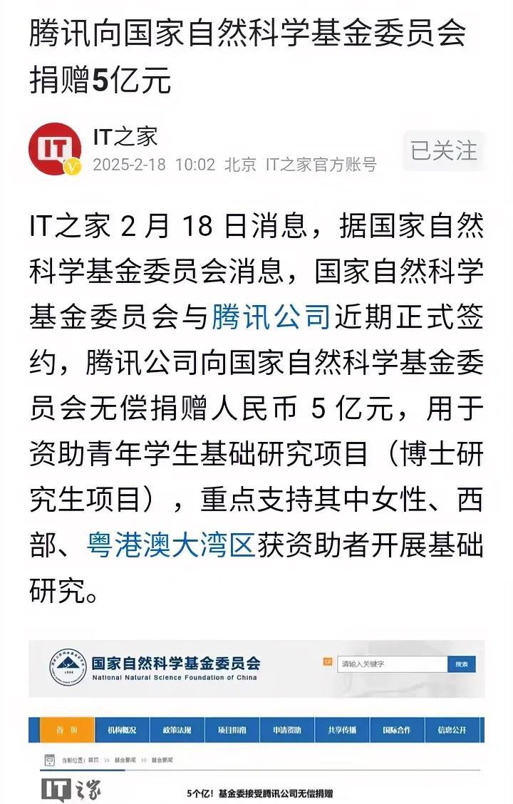 八年前的座谈会以及昨天的座谈会，很多被邀请的企业和企业家都变了，但有一个人一直没