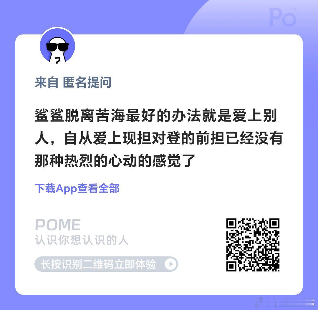 谁能教教我怎么才能不爱[泪]我的存在很难说TOP不固粉我想我老公了😭😭😭?