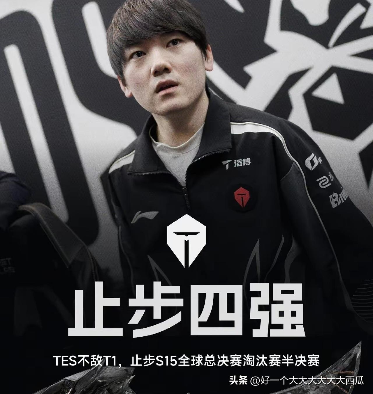 就TES这垃圾的水平，
就kavani那精忠报国的表现，
还真的不如换IG来世界