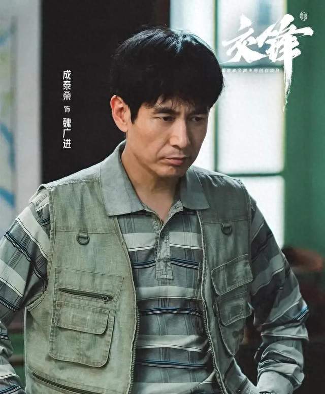 定档央一央八的4部谍战剧，于和伟张若昀肖战主演，值得熬夜看