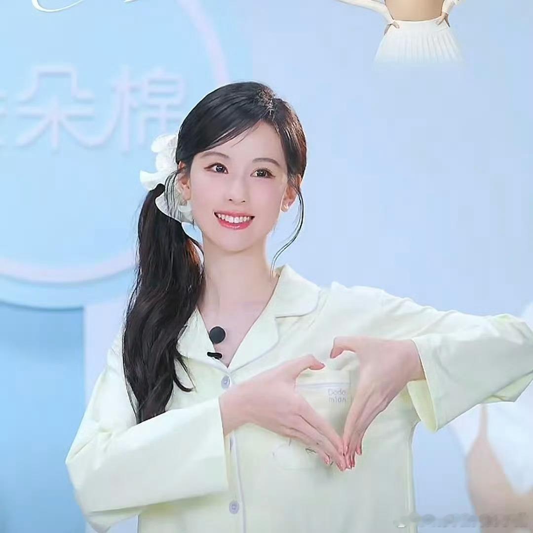 陈都灵直播状态，代言人嫩成这样🤤🤤 