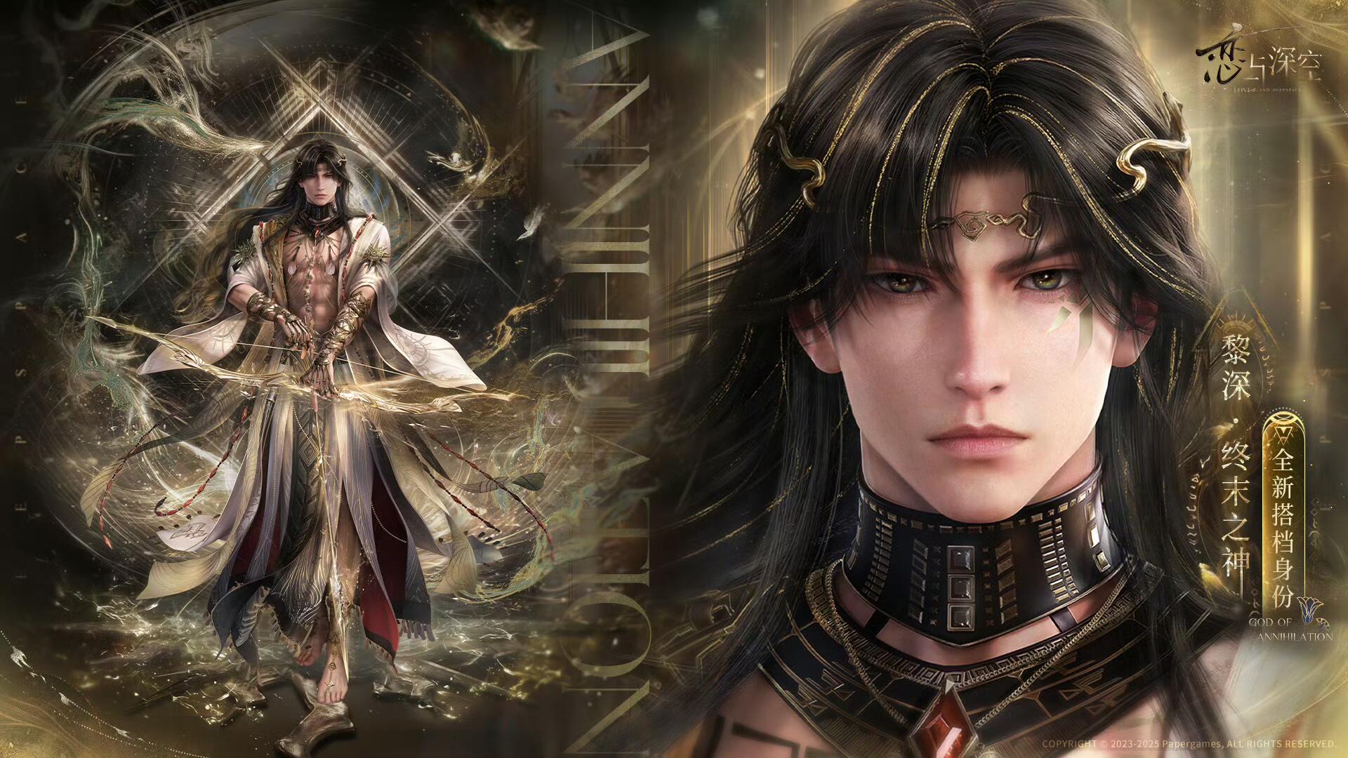 大家有没有觉得日卡2.0做谷子很绝，不敢想象该会有多好看恋与深空日卡2.0恋与深