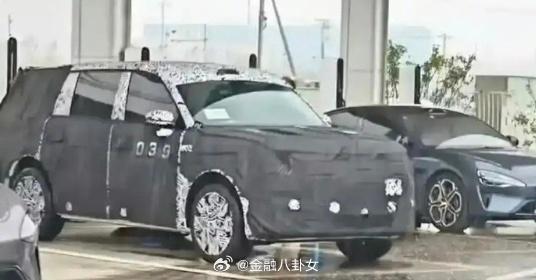 小米首款增程混动SUV谍照曝光小米YU9路测谍照曝光 ，有网友猜测指出，小米YU