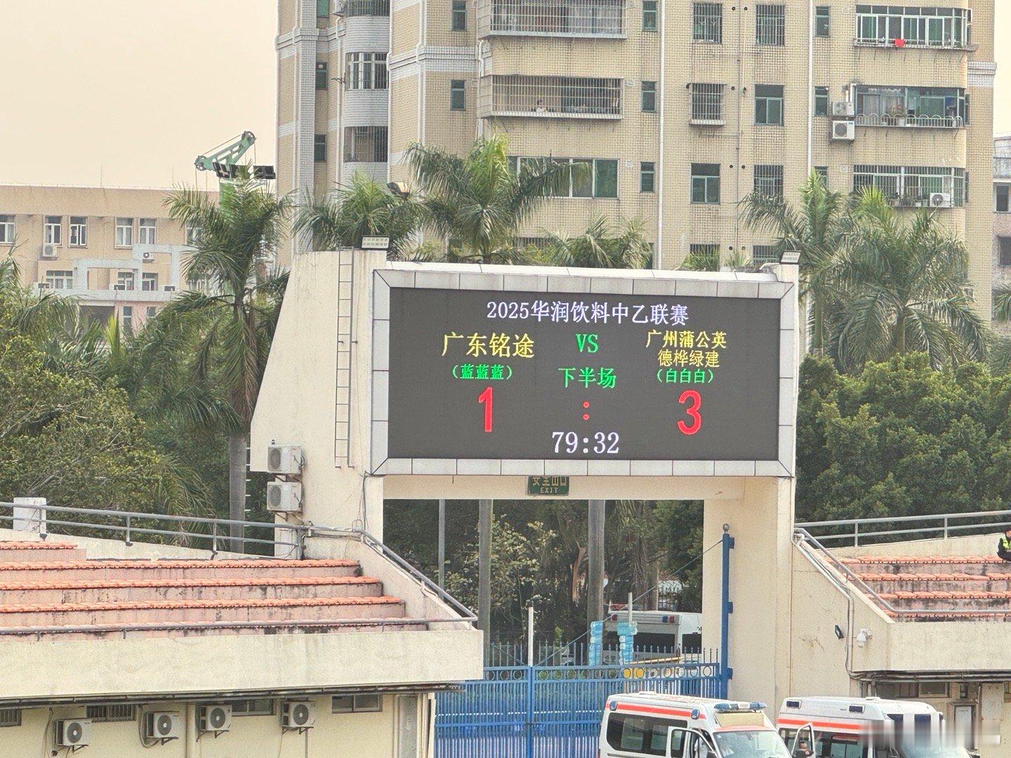 又一个反击中的补射，又是杨悠仙，坐稳队内头号射手了，把握机会确实可以！蔡明民下，
