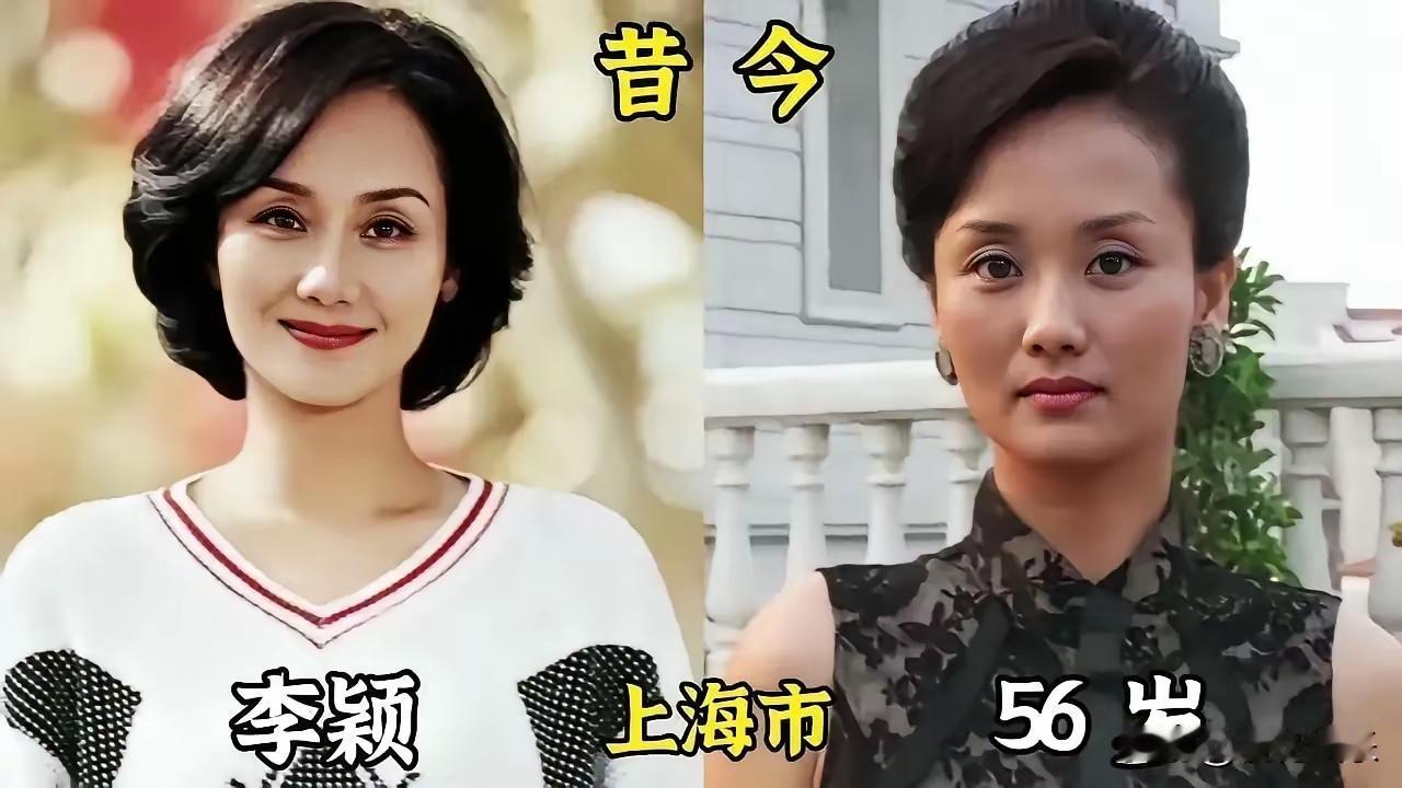 15个80年代的美人在你心目中谁最漂亮呢 ？
许娣老师年轻时候长得挺好看的呀 ！