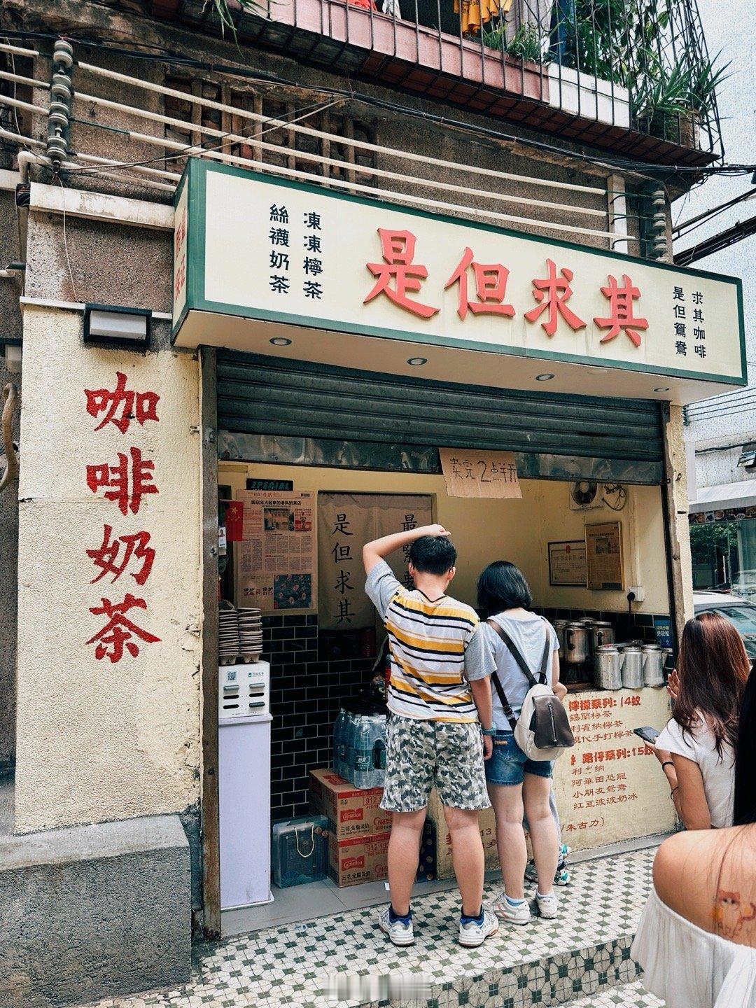 高明超级安静，但又超级美好的地方[good] ​​​