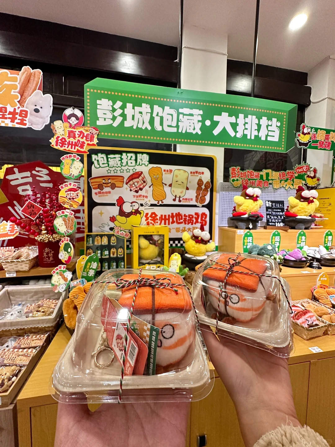 徐州文旅你为啥不宣传啊啊啊！！！