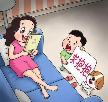 孩子沉迷手机？问题出在家长身上

为什么人家有的孩子自律性就强，人家就知道玩会手