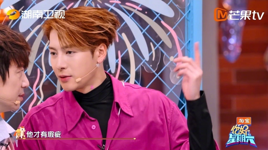 又心疼又好笑！看王嘉尔被气到只能背后小声蛐蛐。王嘉尔气到背后蛐蛐人你好星期六