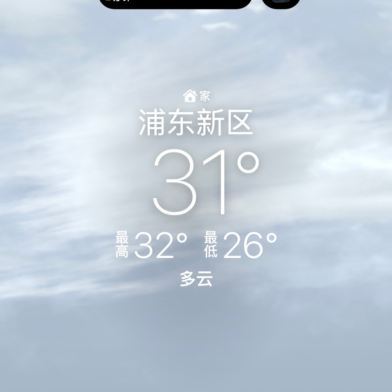 啧 