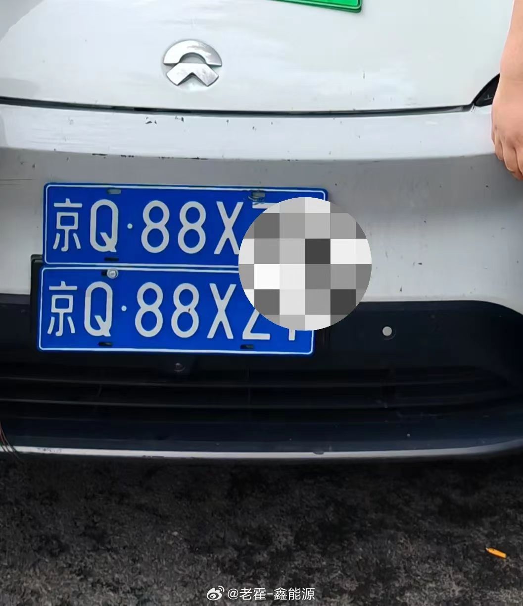 这个套牌套的也太没水平了...究竟是怎样的丧心病狂才会给一个22年上市的纯电车放