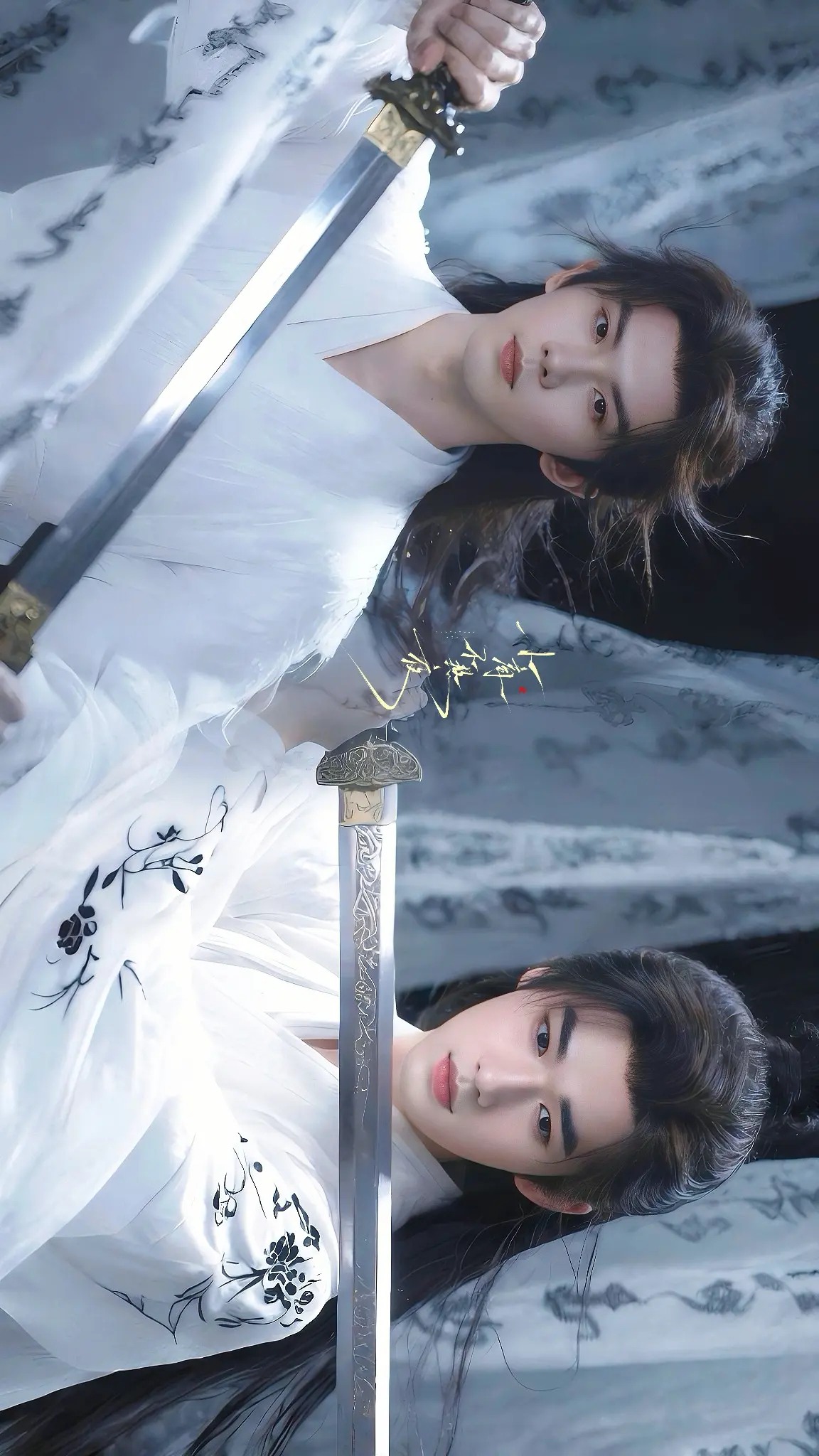 师兄师弟 