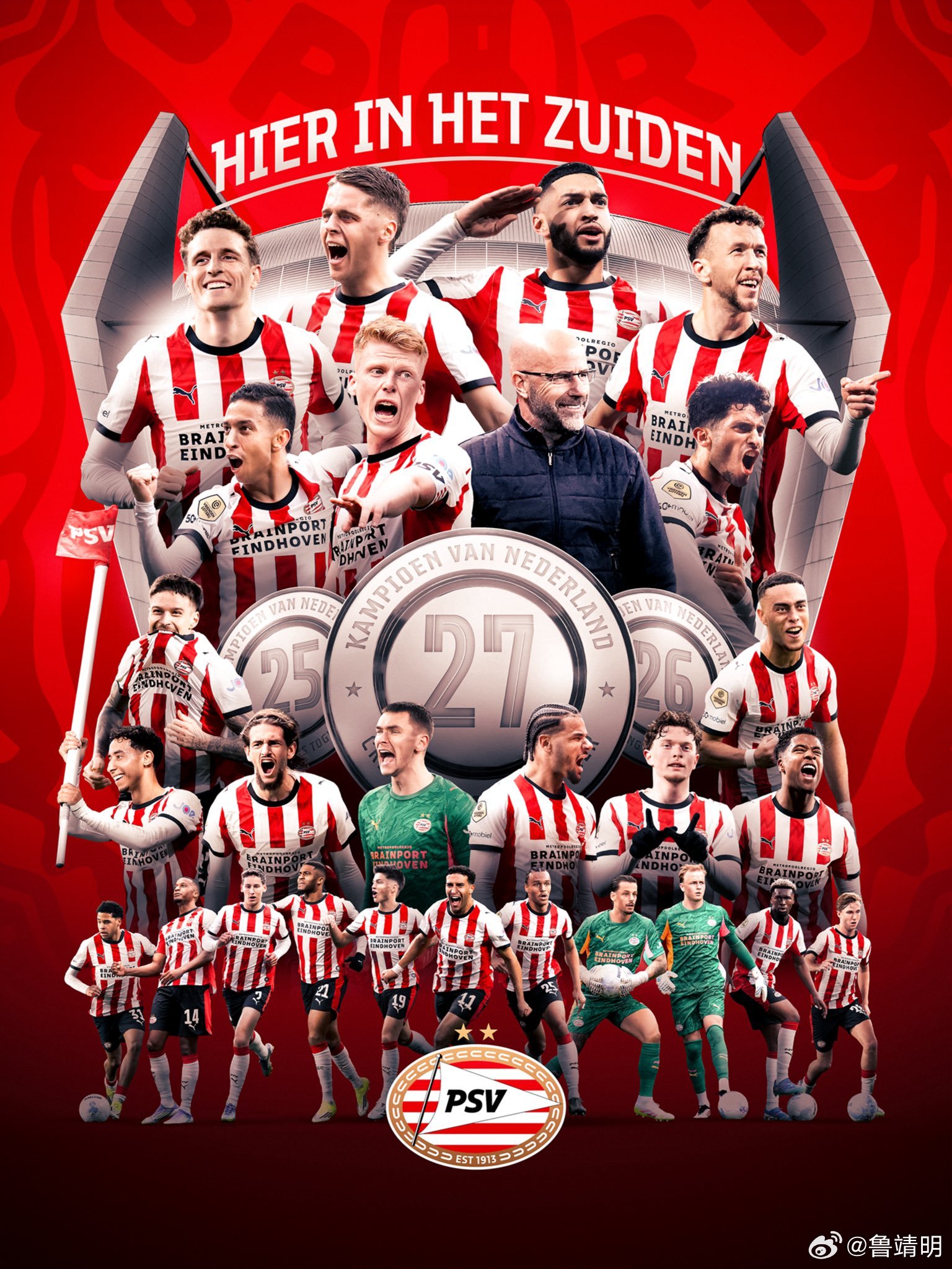 【提前夺冠】荷甲争冠本赛季提前五轮就大结局了。埃因霍温又是一波三连冠。博斯回荷甲