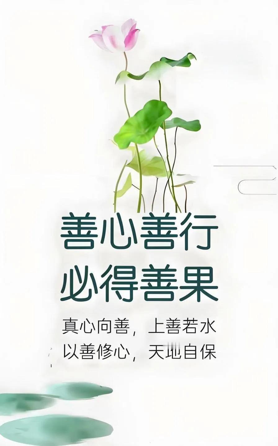 由释永信事件说开去——公益事业发展
释永信于1987年成为少林寺方丈后，便开始推