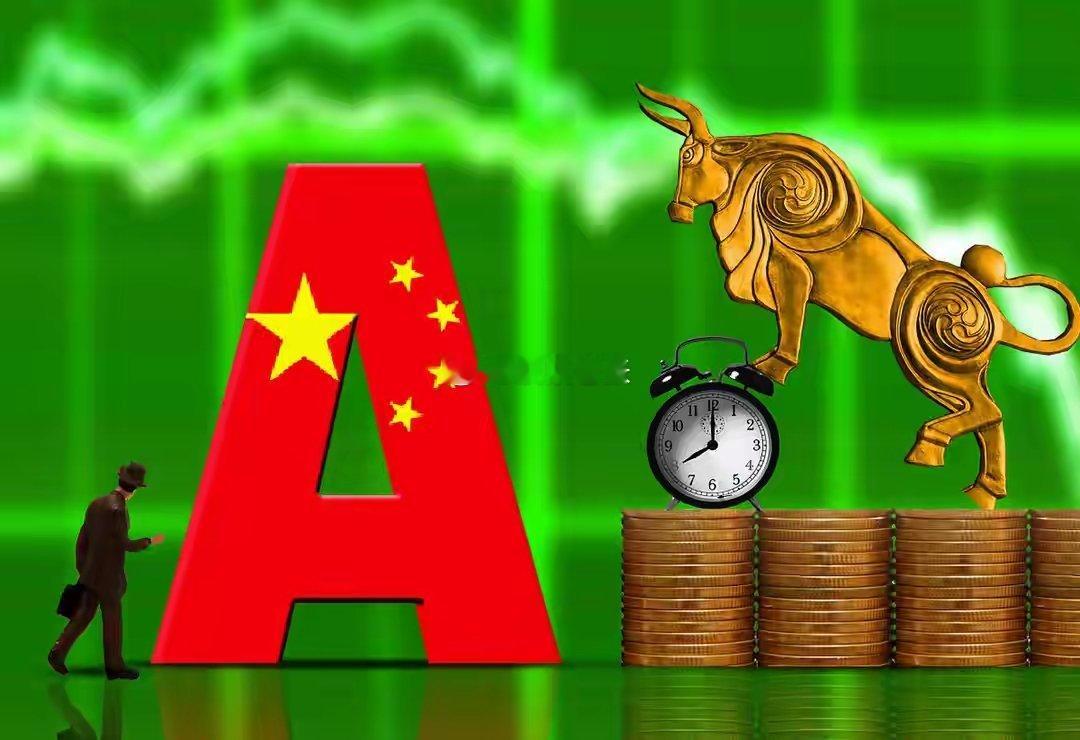大家不要冲动，千万不要冲动，下周一股市管住手，别让情绪支配你一、周末，一场无声的