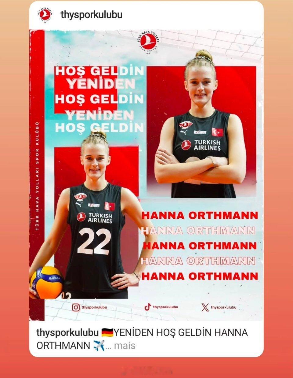 女排[超话]  🇩🇪奥尔特曼:🇮🇹诺瓦拉✈️🇹🇷土航 