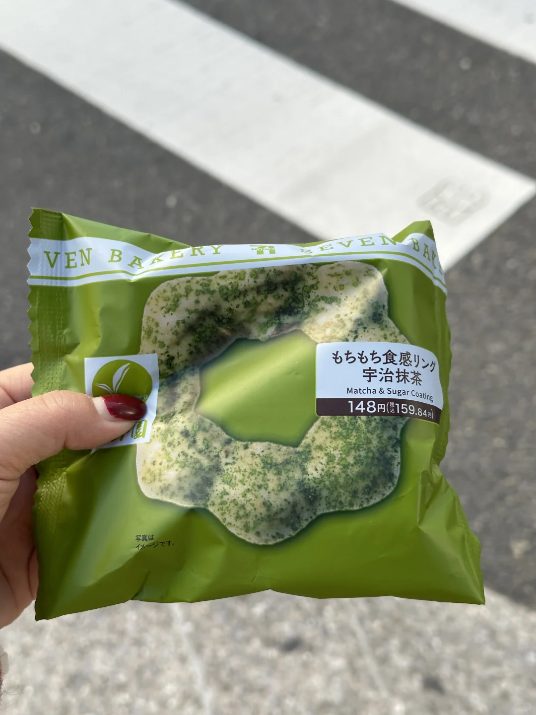 大阪711这个巨巨巨好吃为什么没人推！！！