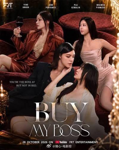 【今日上线新片】1、日本电影：黑牢城（上线平台：iTunes）豆瓣评分：6.3/