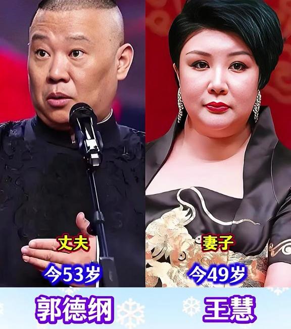 把妻子宠上天明星夫妻PK，你嗑谁呢?