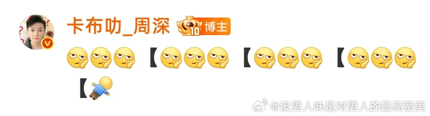 被这个队形洗脑了加入一下（）