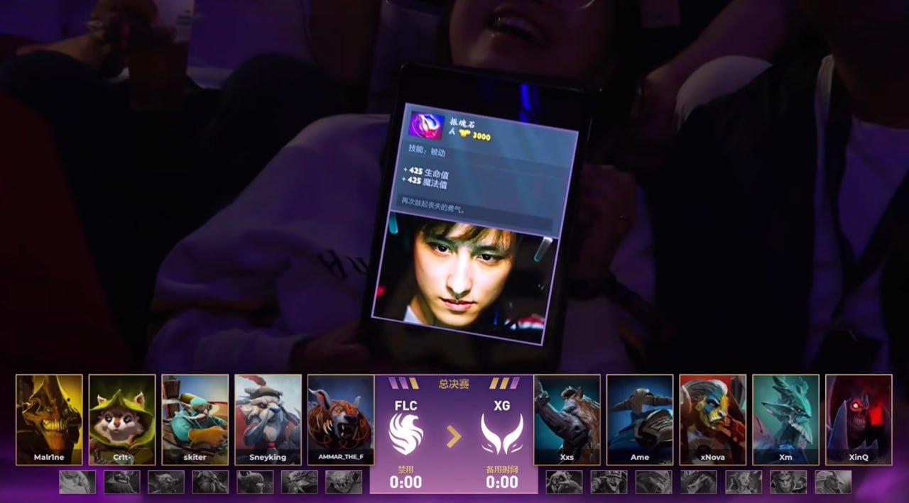 XG获得赛点第三把BP，猛犸跟拍拍都登場了！XG继续加油！！！！DOTA2TI2